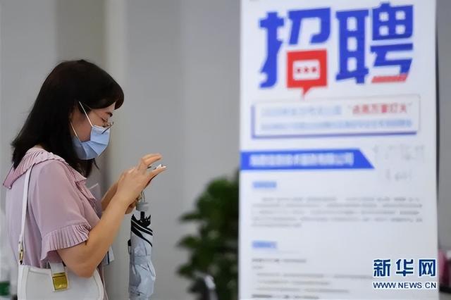 天津渤海职业技术学院怎么样，2021年天津渤海职业技术学院优势专业排名（天津：高职生为啥能成香饽饽）