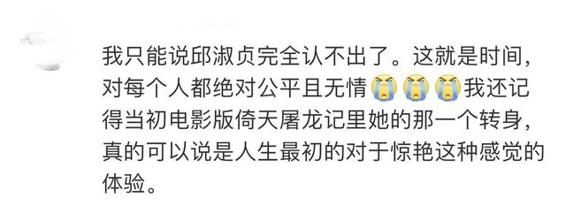 回家的诱惑歌主题曲，回家的诱惑 主题曲（有人被嘲老且垂）