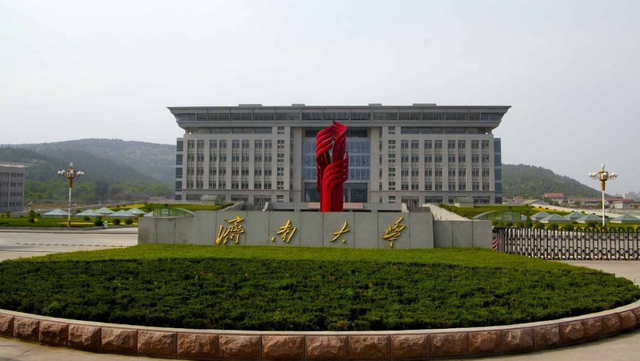 厦门大学全国排名，厦门大学2022年最新排名【中国科教评价排名】（山东省高校排名已更新）