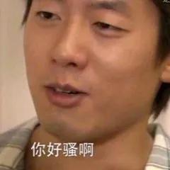 qq非主流情侣名字，非主流情侣名字大全微信昵称（评论区里偶然凑成的情侣网名）
