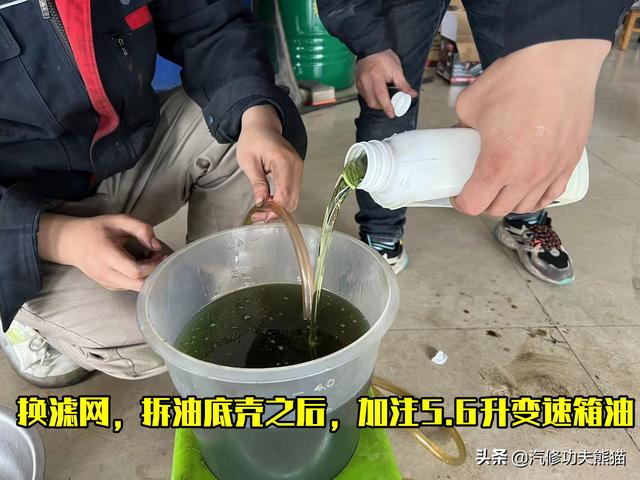 奥迪多少公里保养一次，奥迪a4大保养需要多少钱（奥迪Q5这么彻底的换油大保养）