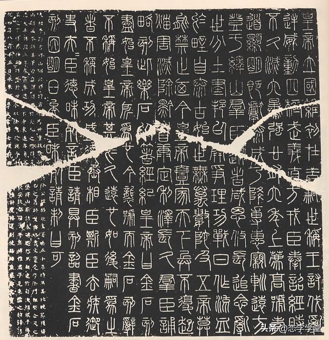 书法字体有哪几种，书法有哪些字体（书法字体的种类有这么多）