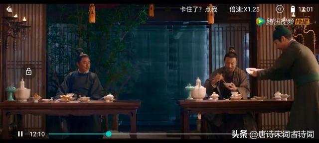 茶墨俱香的美谈是来自于大文学家苏轼与哪位的斗茶之事，苏轼的文学观点与谁一脉相承（看宋朝优雅的生活美学）