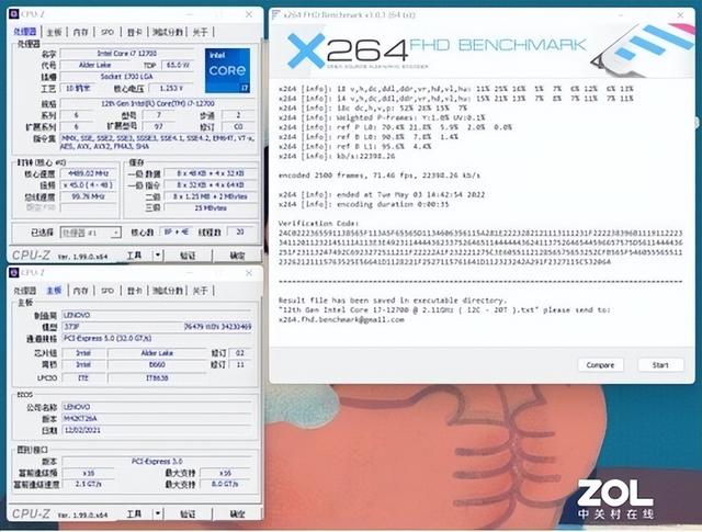 p600显卡什么级别，p600相当于gtx什么级别（看ThinkCentre）