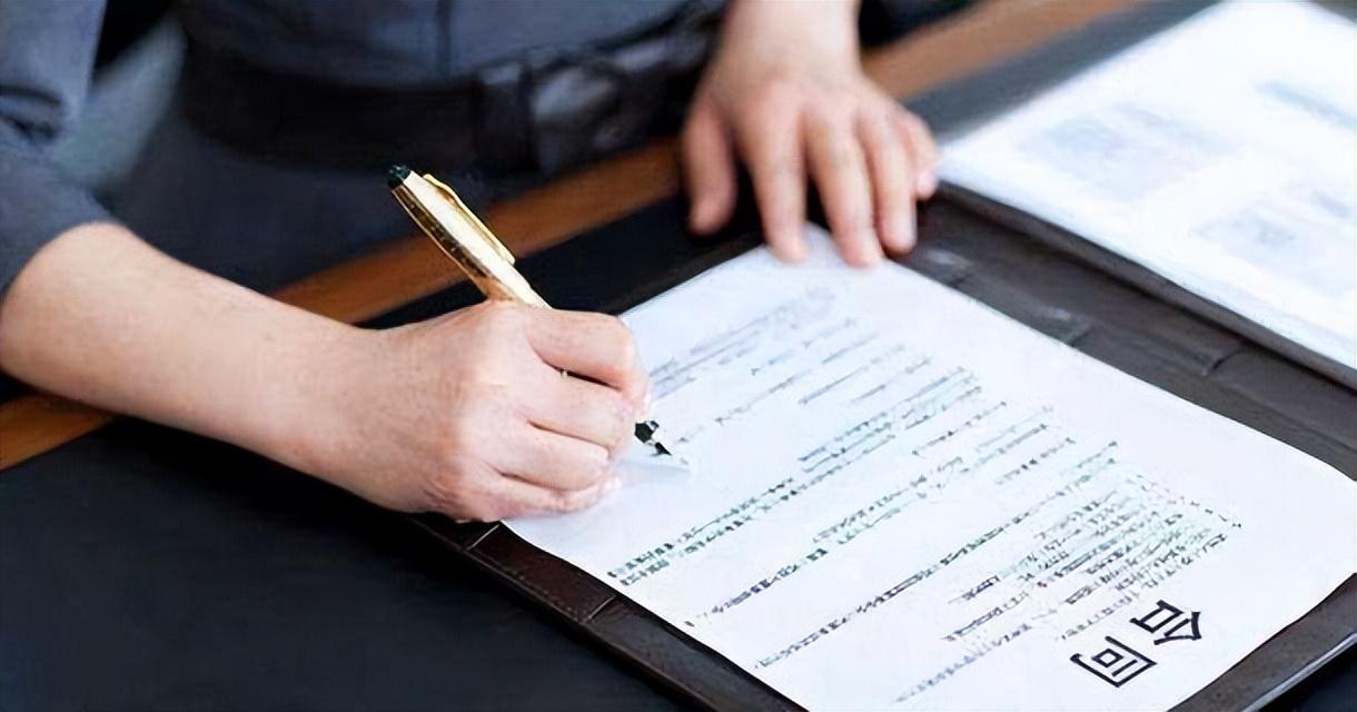 签了两次固定期限合同（员工上班几年没签劳动合同）