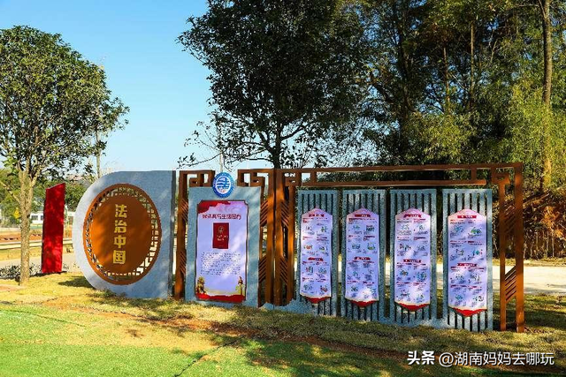 长沙自驾游攻略，长沙旅游攻略最佳路线推荐自驾游（藏在长沙近郊的“大观园”）