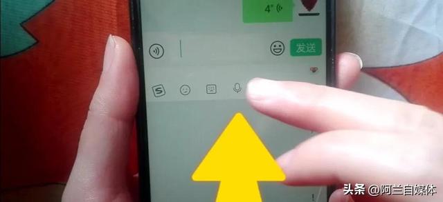 微信消息提醒声音怎么设置，如何设置个性化的微信消息提示声音（用微信发语音可以改变自己的声音）