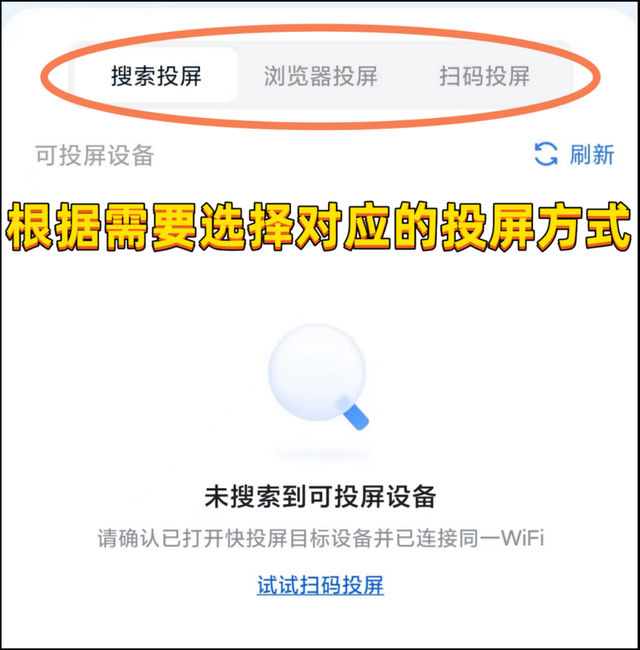 ipad屏幕镜像，ipad屏幕镜像怎么用（ipad投屏到电视怎么弄）