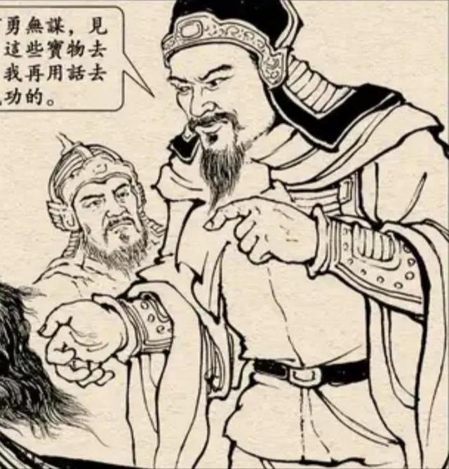 历史上的三国名人有哪几个，三国46位历史人物的回顾与浏览