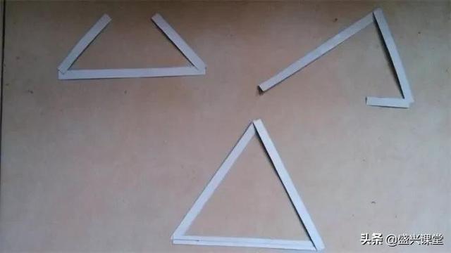 三角形三条边的长度关系，三角形三条边的长度关系是什么（三角形三边的关系练习）