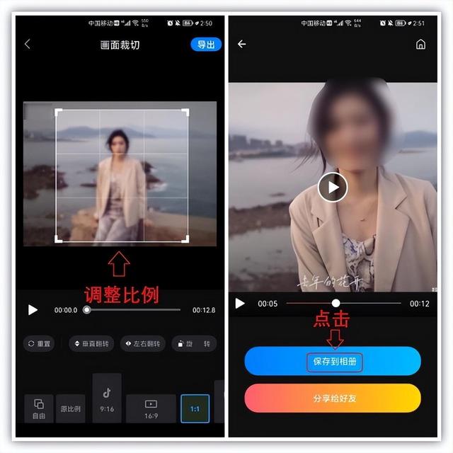 怎么制作表情包，表情包怎样制作（教你制作GIF表情包）