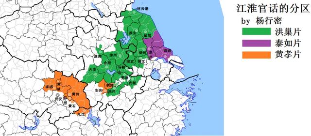 安徽方言分类，你知道安徽总共有几种方言吗