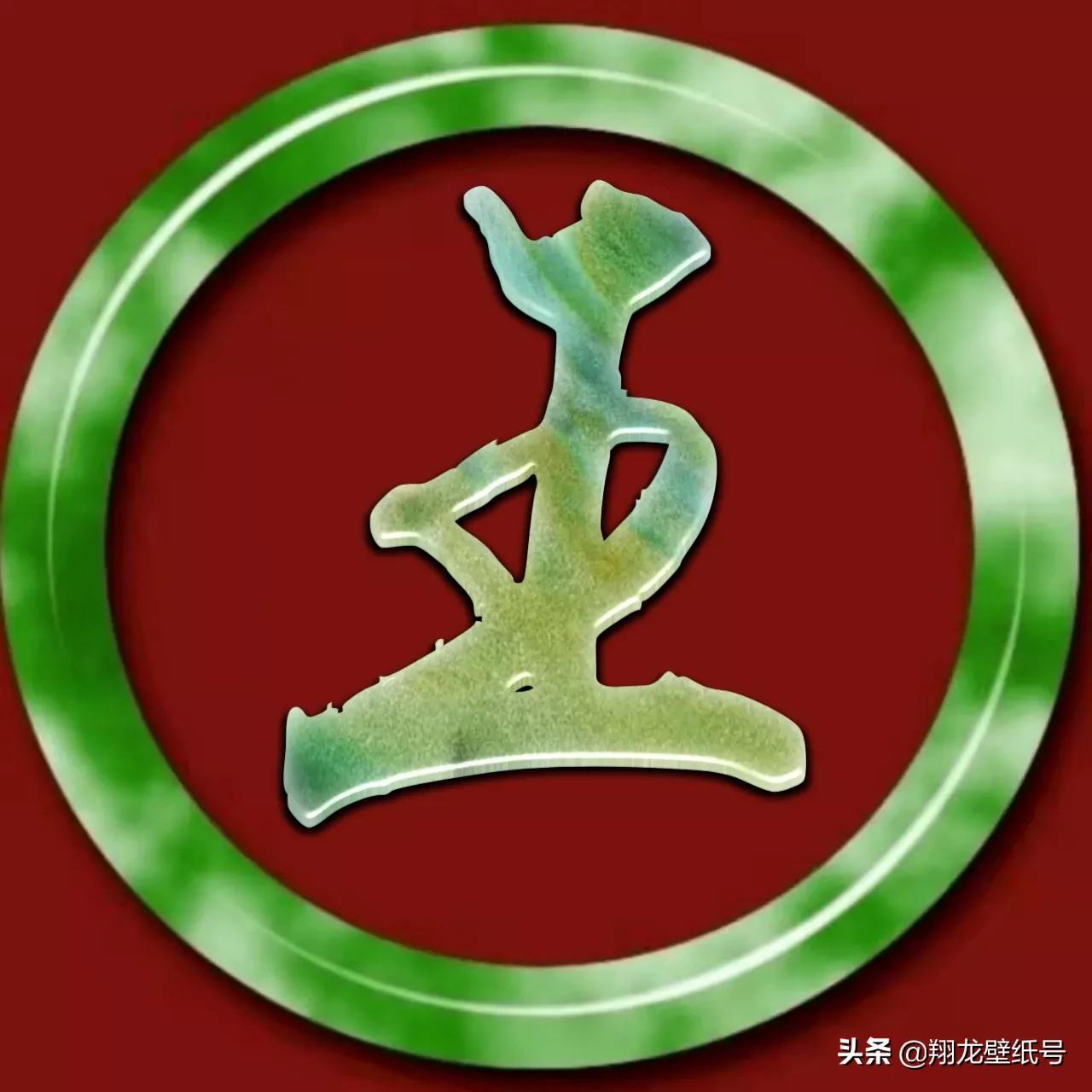 微信头像字体(文字头像设计logo免费)