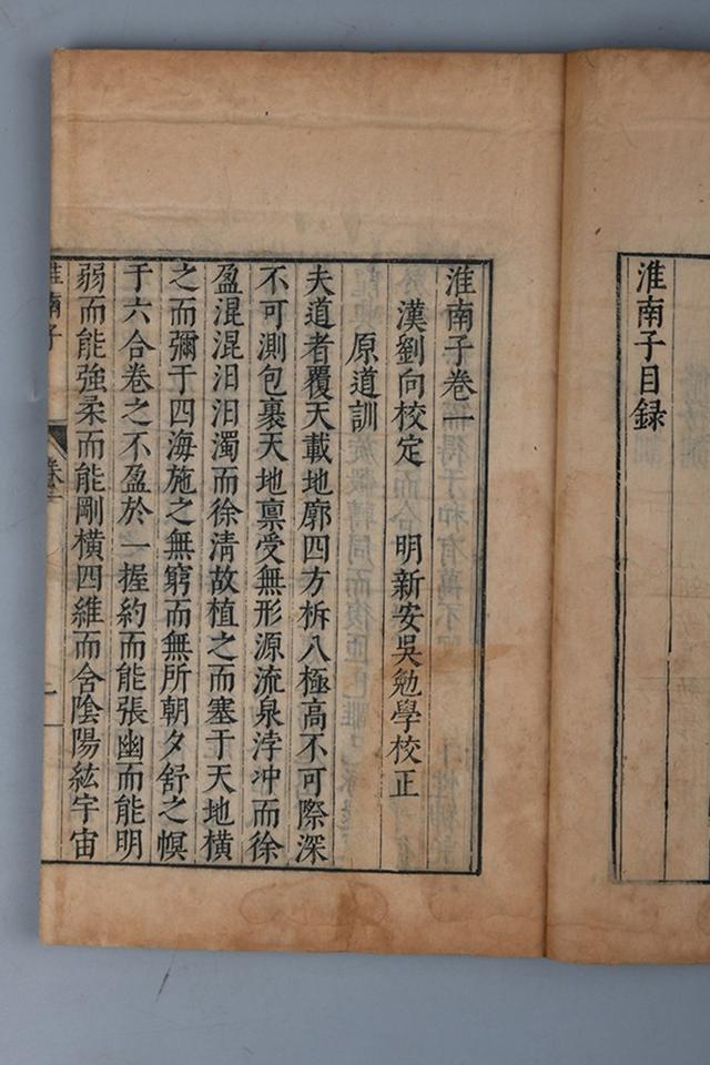 七尺简单介绍，七尺是多高（“七尺男儿”到底有多高）