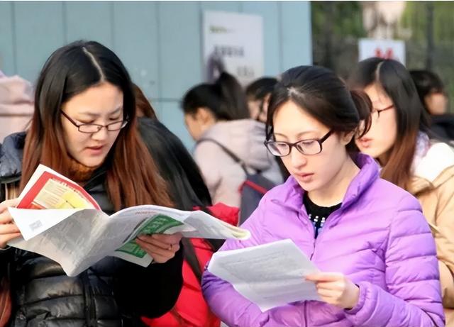 就业观念和就业心理，大学生怎么做好就业准备论文（有些年轻人找工作挑三拣四）