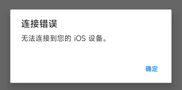 如何设置朋友圈和qq说说同步，如何设置朋友圈与QQ说说同步（谷歌终于要开始“报复”苹果了）
