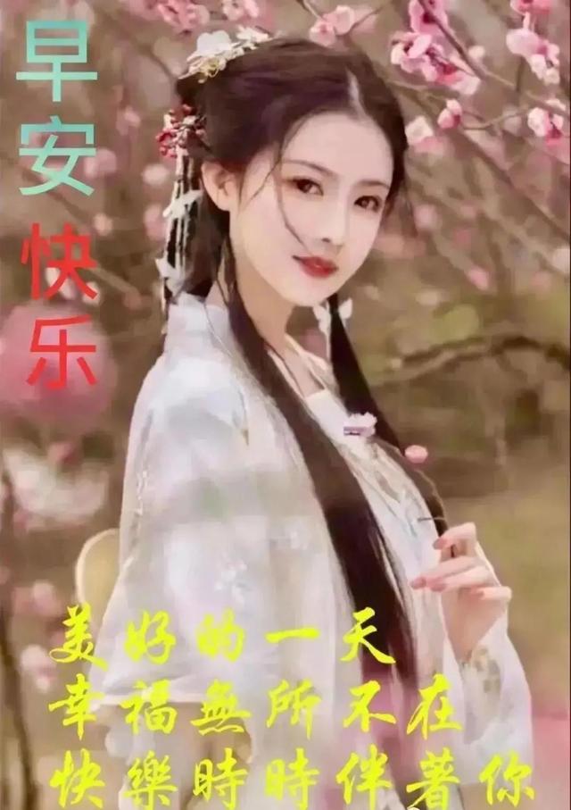 03年属什么生肖，03年属什么（2023年04月03日）