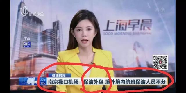 市场细分的好处（分担了许多公司的经营风险）