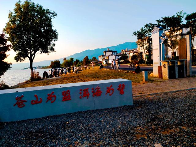 大理旅游攻略必去景点，自驾游大理旅游攻略必去景点（大理本地资深从业者推荐的大理必游的八景点）