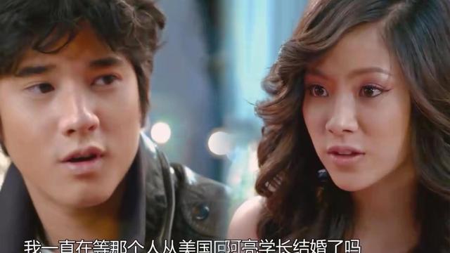 初恋这件小事结局，初恋这件小事大结局是怎样的（世上最幸福的事莫过于暗恋变成初恋）