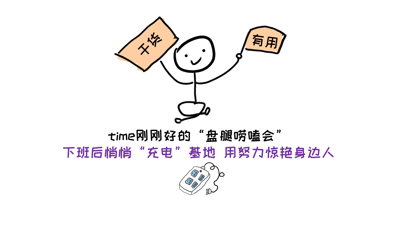 怎么赚外快(赚钱方法学生党)