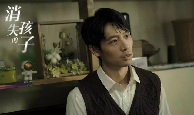 隐蔽的角落大结局什么意思，隐蔽的角落 结局分析（《消失的孩子》大结局细思极恐）
