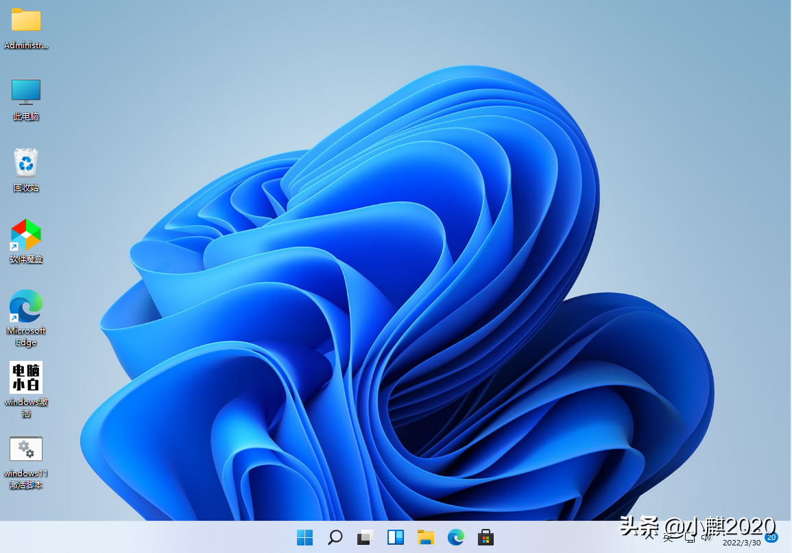 windows11专业版激活码永久最新（Windows 11 版本的通用产品密钥）