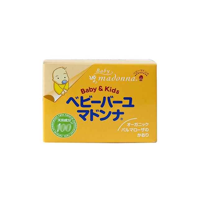 日本马油是干什么用的，麦当娜婴儿天然马油宝宝护臀膏