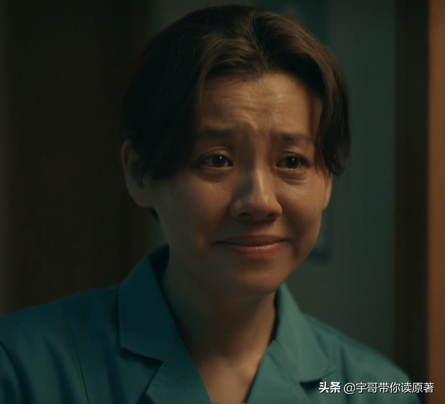 亲爱的热爱的剧情介绍，亲爱的热爱的分集剧情（《亲爱的小孩》圆满收官）