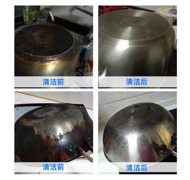炒锅底黑垢怎么去除，炒菜锅的黑垢怎么去除（一个配方方法清洁锅底“黑垢”干净不费劲）
