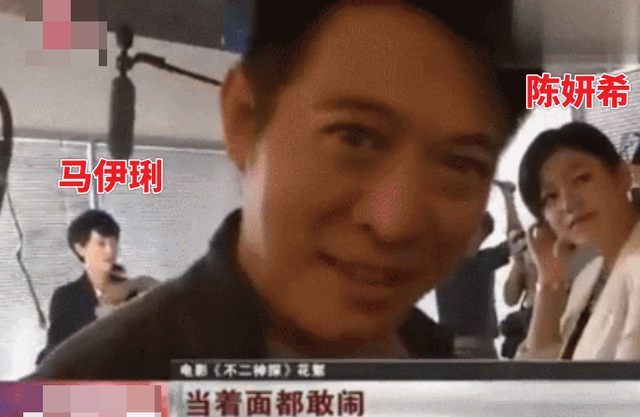 陈晓陈妍希快乐大本营，快乐大本营陈晓陈妍希哪一期（陈晓陈妍希的感情真是塑料）