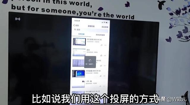 三星手机怎么投屏，三星s10怎么投屏电视（手机投屏到电视上画质清晰）