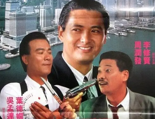 10部达叔电影，缅怀吴孟达