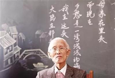 关于王力的简介和名言，关于王力的简介和名言警句（名人的座右铭）