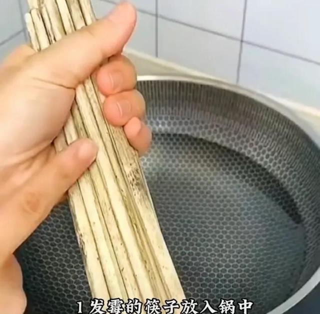 小苏打去霉点最有效的方法，小苏打怎么去霉斑（活了30年才知道的除霉小技巧）