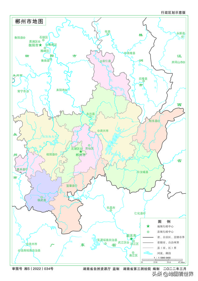 县级市是什么意思，地级市是什么意思通俗（2022年湖南省及下辖14市州标准地图政区版）