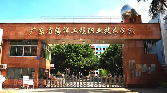 广州市排名前十的职业学校，2020年广东职业技术学院排行榜名单（广东省10大重点中职学校一览表）