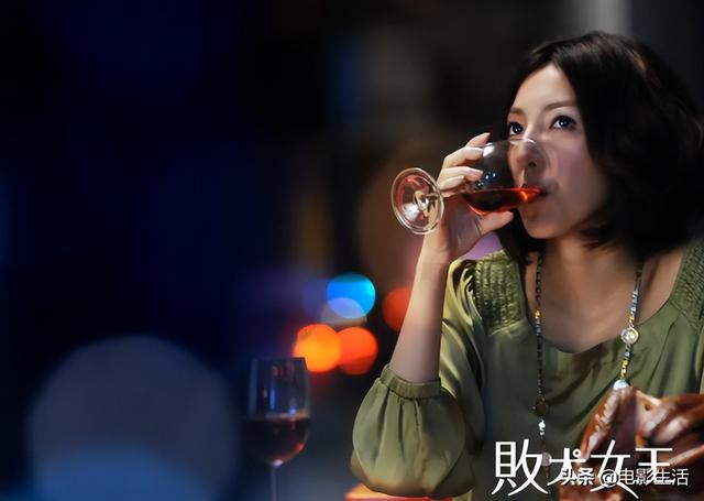 女强人的电视剧有哪些，女强人的电视剧有哪些剧（《王子变青蛙》《败犬女王》等红极一时的偶像剧）