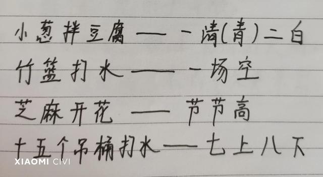 一年级课外阅读童谣，一年级小朋友读的童谣（小学一年级——童歌谣经典）