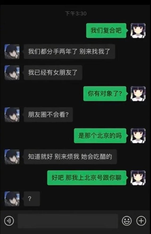 男生会馋女孩子身子吗，男生为什么馋女生的身体（女孩子会馋男孩子身体吗）