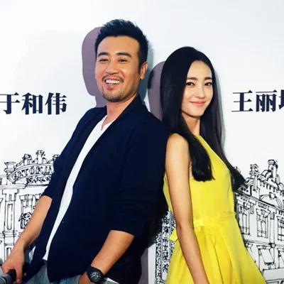 于和伟结过几次婚，于和伟结过婚了吗（演员于和伟：2段著名绯闻）