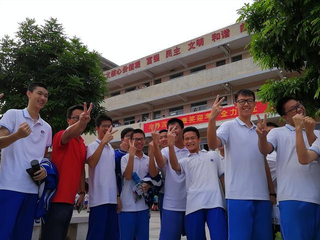 去年中考分数线多少分，阳泉中考满分多少分2022（2022年中考分数线新鲜出炉）