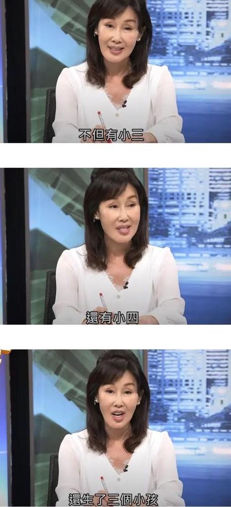 什么信息让小三死心，让小三远离我们婚姻的5种战术（三招赶走小三）