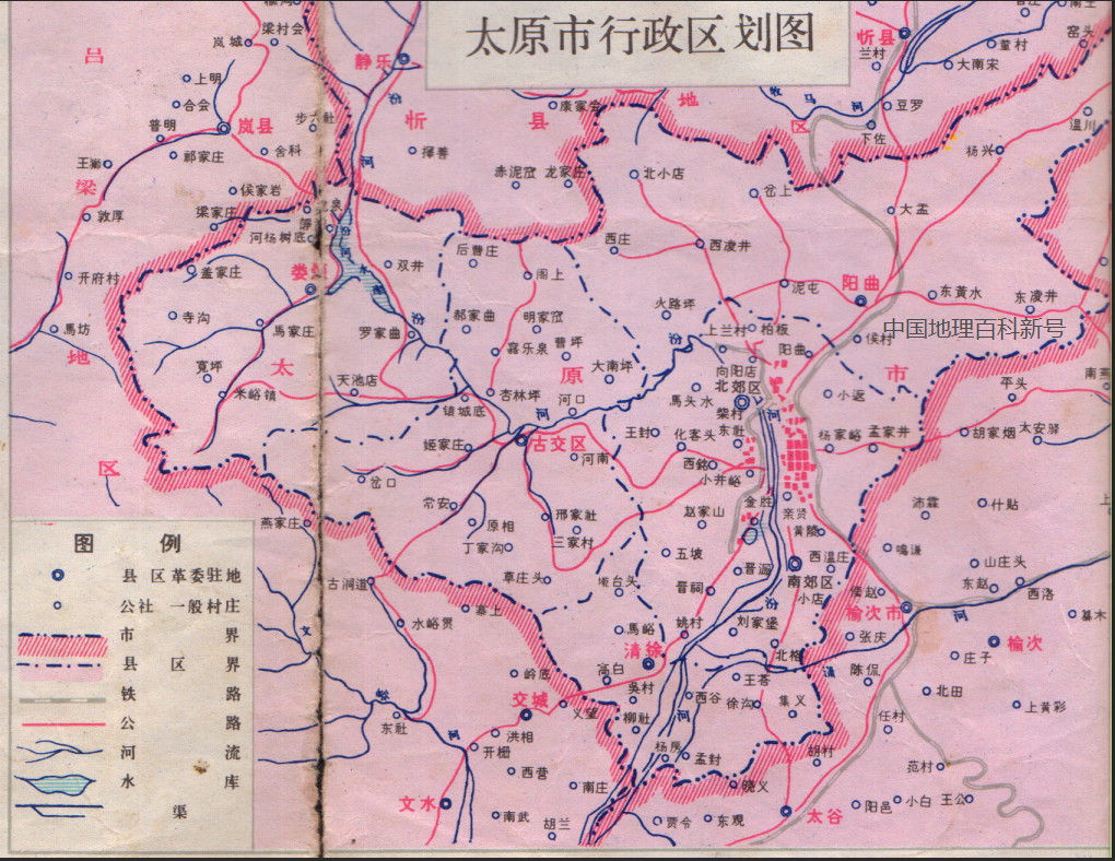 太原地图高清版(太原市地图全图高清版)