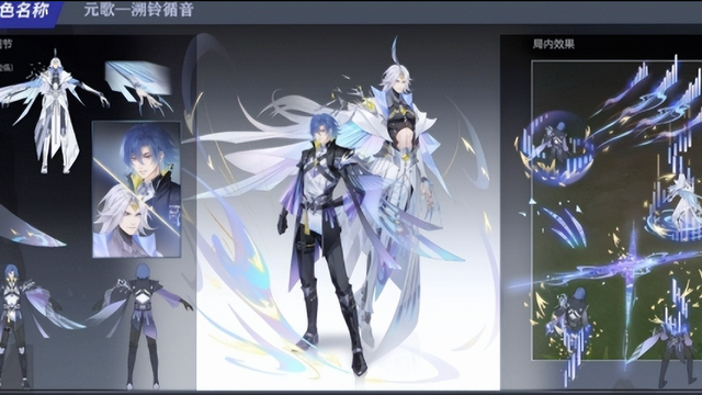 元歌的连招是什么，元歌最实用的秒人连招（元歌的连招教学，入门教学）