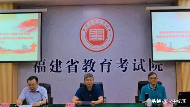 福建2013高考，高考在福建招1350人（女孩称自己高考586分）