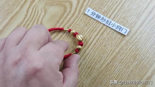 鉴定黄金最快的土方法，鉴定黄金最快的土（假黄金立马现原形）