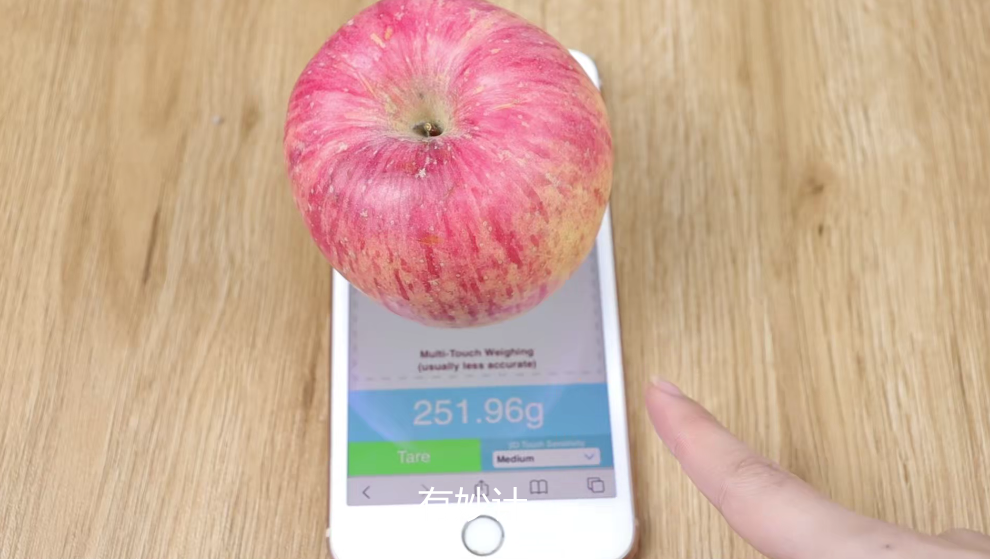 3dtouch怎么设置，iphone3dtouch怎么设置（原来手机里还隐藏“电子秤”）