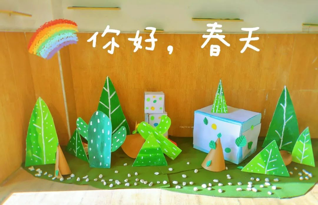 幼儿园环创主题墙图片，简单上档次幼儿园环创（春天你好丨幼儿园春季主题环创系列）