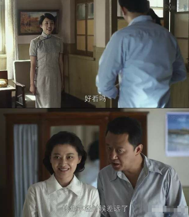 章子怡父母爱情，章子怡父母（8年后再看《父母爱情》）